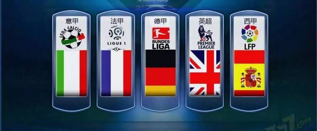 坛的荣誉与 坛的荣誉与